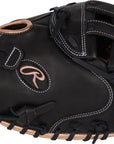 Rawlings R9 Softball Catcher's Mitt