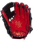 Rawlings Heart of the Hide GOLDYX 11.5" June 2026 RGGC Baseball Glove