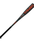 Easton Tango USA -11 Alloy Baseball Bat 27"