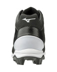 Mizuno Wave Select 9 Mid Baseball Cleat