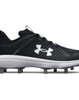 Under Armour Yard Low Metal '23 Baseball Cleats