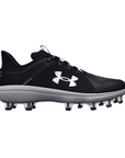 Under Armour Yard Low TPU '24 Baseball Cleat