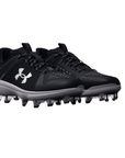 Under Armour Yard Low TPU '24 Baseball Cleat